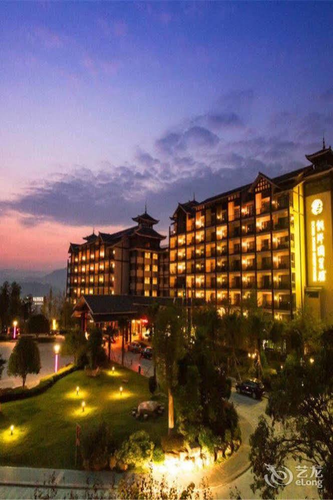 Liuzhou Sanjiangxian Dongxiangguo Hotel Exterior photo